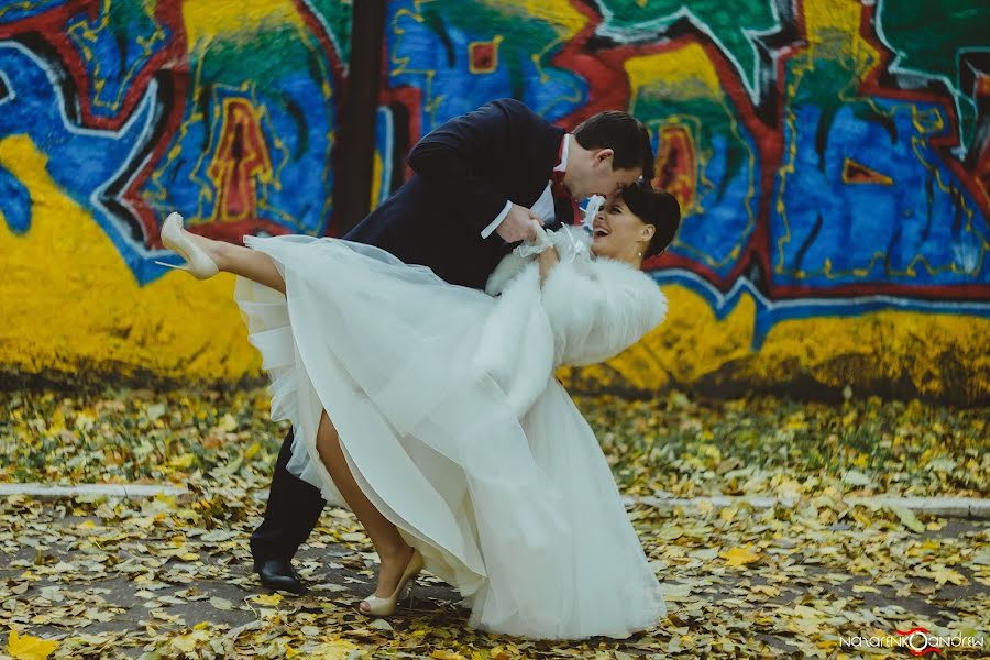 Wedding photographer Andrey Nazarenko (phototrx). Photo of 10 February 2014