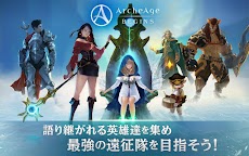 ArcheAge BEGINSのおすすめ画像4