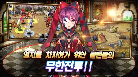  히어로즈 오브 클랜 for Kakao – Vignette de la capture d'écran  