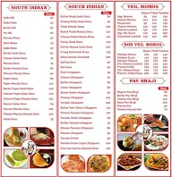 Chennai Express menu 1