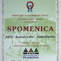 Spomenica na 2002. - Međunarodnu godinu planina