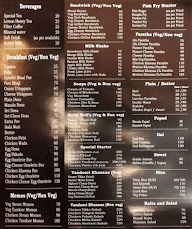 Elysian Inn menu 3