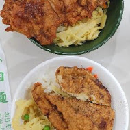 台中黑肉麵