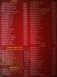 New Kowloon Restaurant menu 1