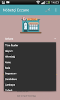 Nöbetçi Eczane Screenshot