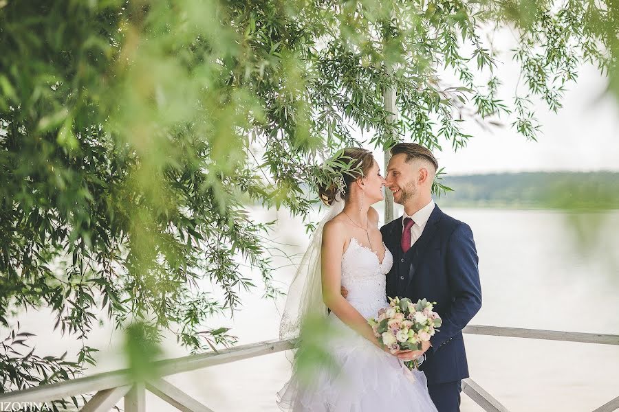 Fotograf ślubny Evgeniya Izotina (izotina). Zdjęcie z 2 lipca 2019