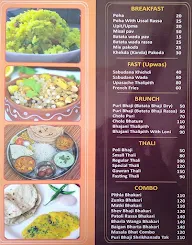 MH 27 menu 5