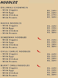 Star Anise Wok menu 7