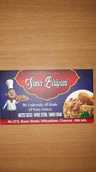 Sana Biriyani photo 1