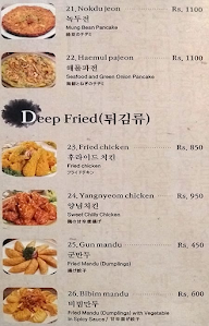 Breeze Kitchen menu 4