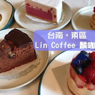 Lin Coffee 麟咖啡