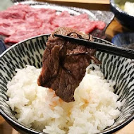 阿彤北和牛海鮮燒肉(斗六直營店)