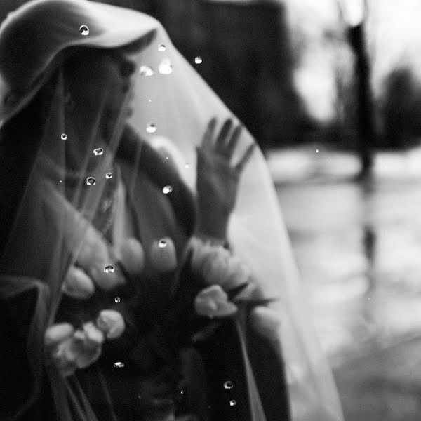 Düğün fotoğrafçısı Marina Bondarenko (id88581341). 20 Mart 2021 fotoları