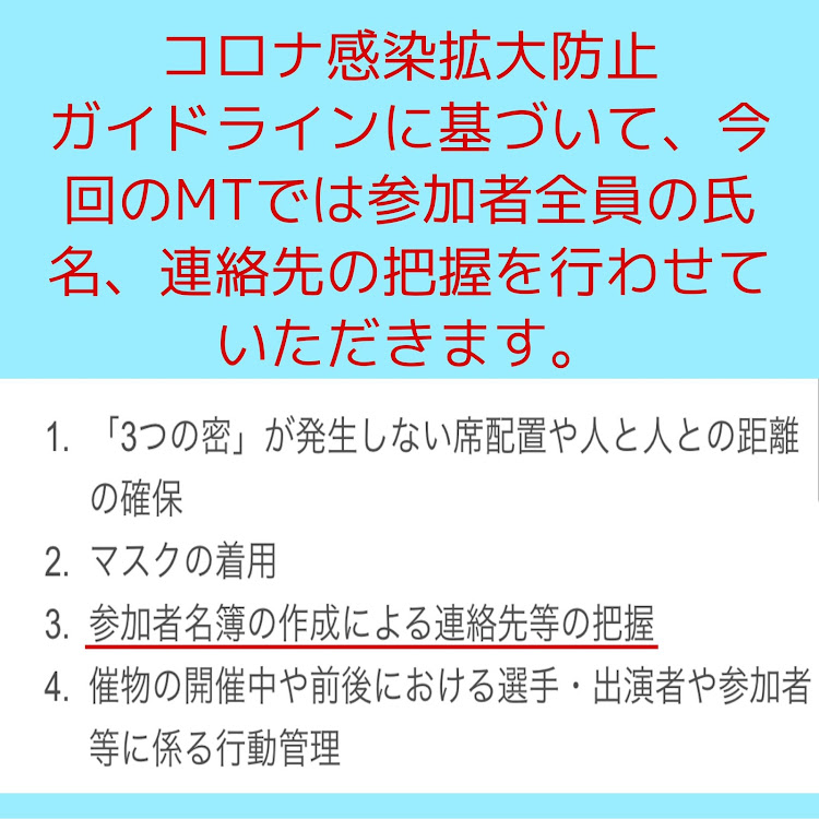 の投稿画像5枚目