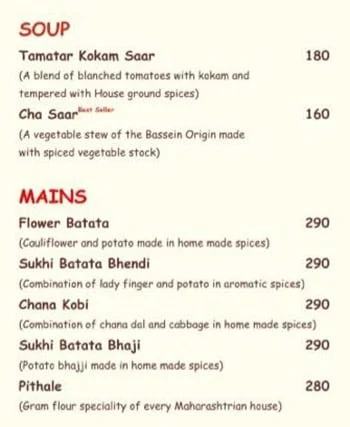 D Two States menu 