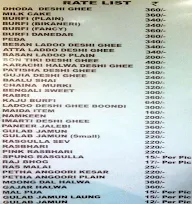 Samrat Bakery, Sohna Chowk menu 1