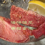 大阪燒肉 燒魂 Yakikon(林森店)