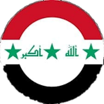 Cover Image of ダウンロード دردشة شباب العراق 12 APK