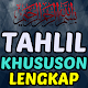 TAHLIL KHUSUSON Install on Windows