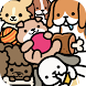 Boku to Wanko:Doggie Collector