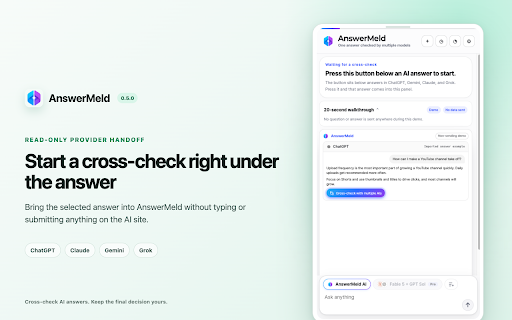 AnswerMeld screenshot 1