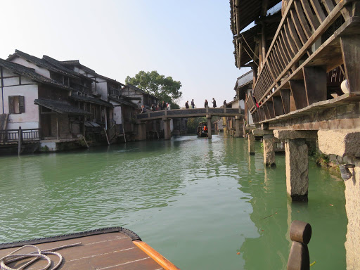 A Day in Wuzhen China 2016