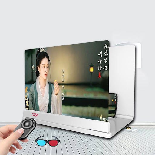 Title 16, Blu-ray Ultra-clear Mobile Phone Screen Magnifi...