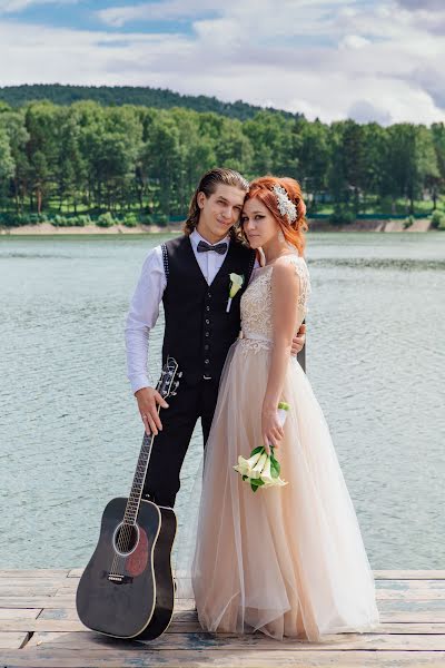 Fotógrafo de bodas Elena Yurkina (smile19). Foto del 26 de julio 2018