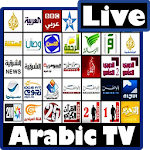 Cover Image of Download TV Arab : Direct et Replay 3.0 APK