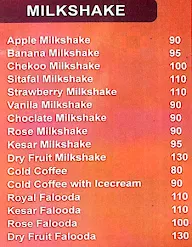 MM Fast Food And Juice Centre menu 1