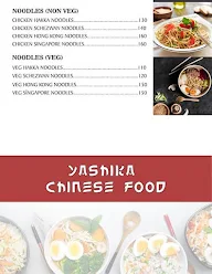 Yashika Chinese Food menu 4