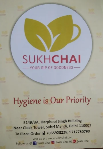 Sukh Chai photo 