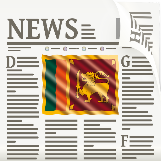 Sri Lanka Newspapers