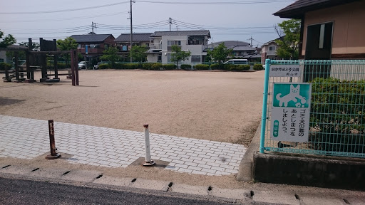 田中野田3号公園