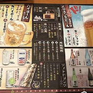 鐵匠 鉄板居酒屋 TEPPAN IZAKAYA TESSHO