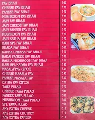 Hari Burger Corner menu 1