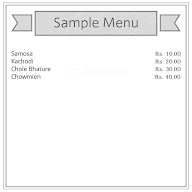 New Chhapra Dhaba menu 1
