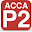 P2 (INT) ACCA Revision Notes (2017/18) Download on Windows