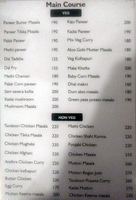 Spice Trail menu 1