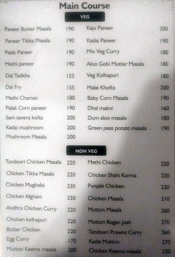 Spice Trail menu 