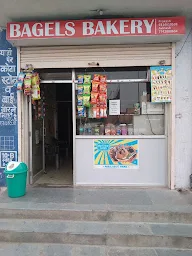 bagels bakery photo 2