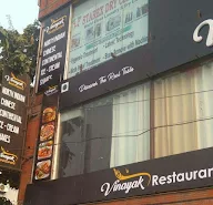 Vinayak Restaurant photo 4