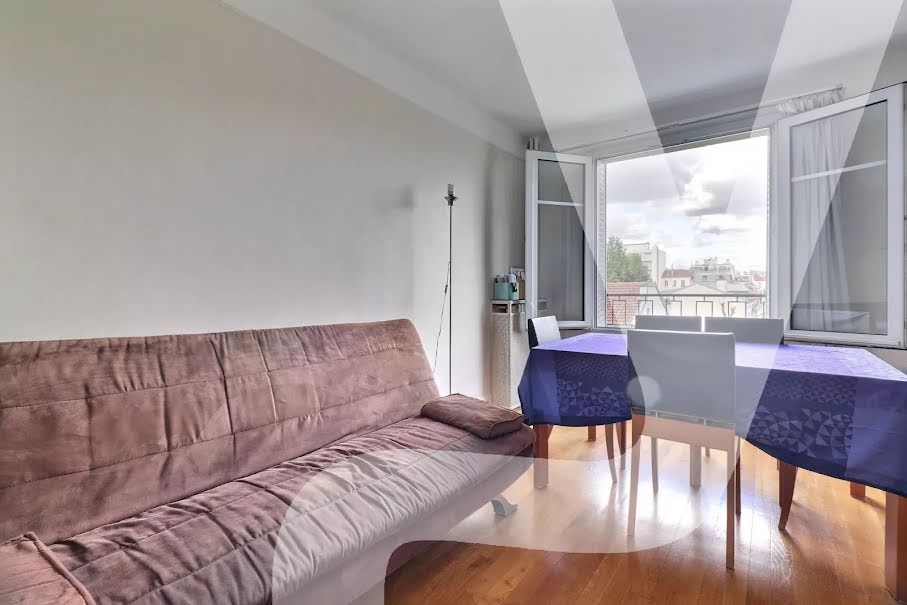 Vente appartement 2 pièces 45 m² à Vincennes (94300), 428 000 €