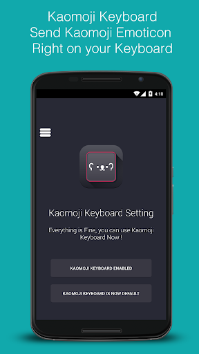 免費下載生產應用APP|Kaomoji Keyboard app開箱文|APP開箱王