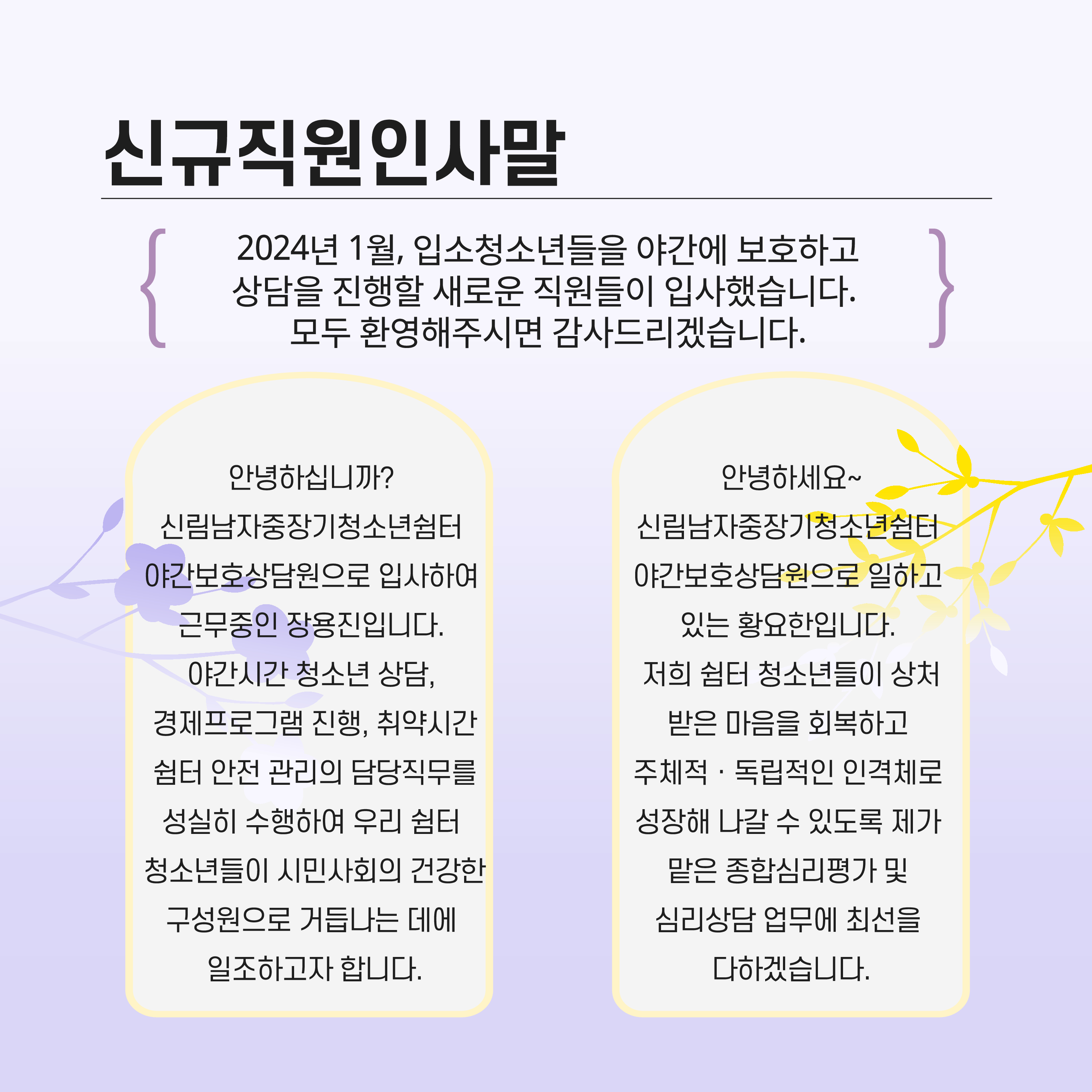 989e1aad28b743f28d12ae037be09c63rSJRQ9ompXWZyBil-6(0001).jpg