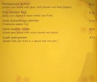 Malgudi - The Savera Hotel menu 8