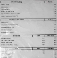 DCD Foods menu 2