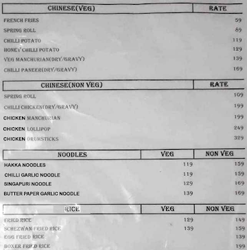 DCD Foods menu 