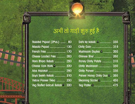 Prince Vegetarian Restaurant menu 6