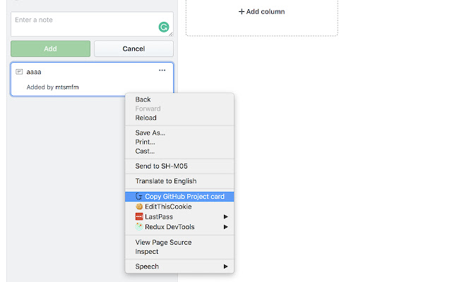 GitHub Project Card copy menu chrome extension